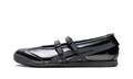 Onitsuka-tiger|tiger-mexico-66-tgrs-wmns-metallic-pack-gunmetal-metropolis-197619