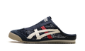 Onitsuka-tiger|mexico-66-sabot-iron-navy-cream-220926